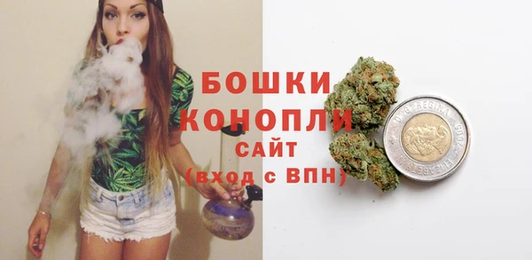 кокаин VHQ Каменск-Шахтинский