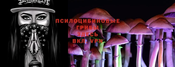 кокаин VHQ Каменск-Шахтинский