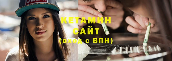 тгк Каменка