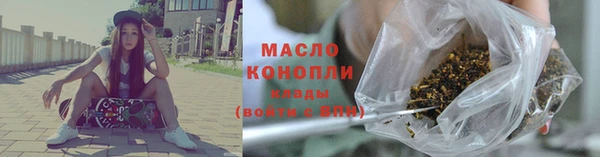 дживик Каменногорск