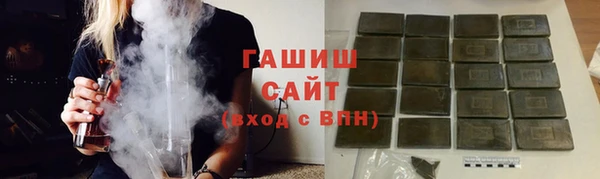 дживик Каменногорск