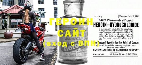 дживик Каменногорск
