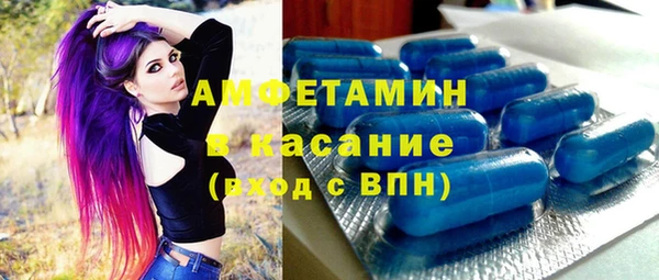 дживик Каменногорск