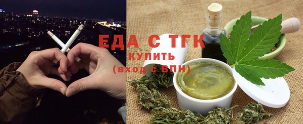 кокаин VHQ Каменск-Шахтинский