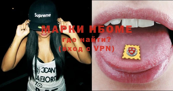 дживик Каменногорск