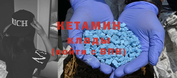 тгк Каменка
